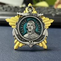 USSR Ushakov Medal Vintage Zinc Alloy Metal Badge Souvenir Collection Clothing Decoration Brooch Creative DIY Pin Premium Gift Fashion Brooches Pins