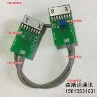 nc5yse960i6 2023 High Quality M car platform GM300 GM3188 GM3688 GM338 GM950E transfer cable one-way TX-RX