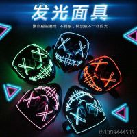 ™♠✠ Trill with V for vendetta adult kids party horror comedy luminous mask