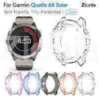 Zionia TPU ผิวง่ายเปลี่ยนเคสปกคลุมเชลล์สำหรับ Garmin Quatix 6X Solar Quatix6X 51mm มิลลิเมตรสมาร์ทกีฬาดูอุปกรณ์เสริม