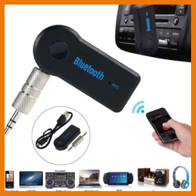 HOT!!ลดราคา Bluetooth music receiver-Wirelessmusic ##ที่ชาร์จ แท็บเล็ต ไร้สาย เสียง หูฟัง เคส Airpodss ลำโพง Wireless Bluetooth โทรศัพท์ USB ปลั๊ก เมาท์ HDMI สายคอมพิวเตอร์