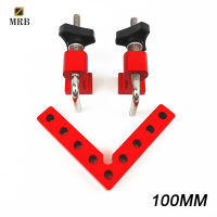 Aluminum Alloy 90° Positioning Squares Right Angle Clamp L-Type Corner Clamp Woodworking Clamping Tool