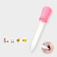 【cw】 1Pcs Utensils Baby Dropper Medicine Feeder Child Device Silicone Pipette Food Infant 5Ml !