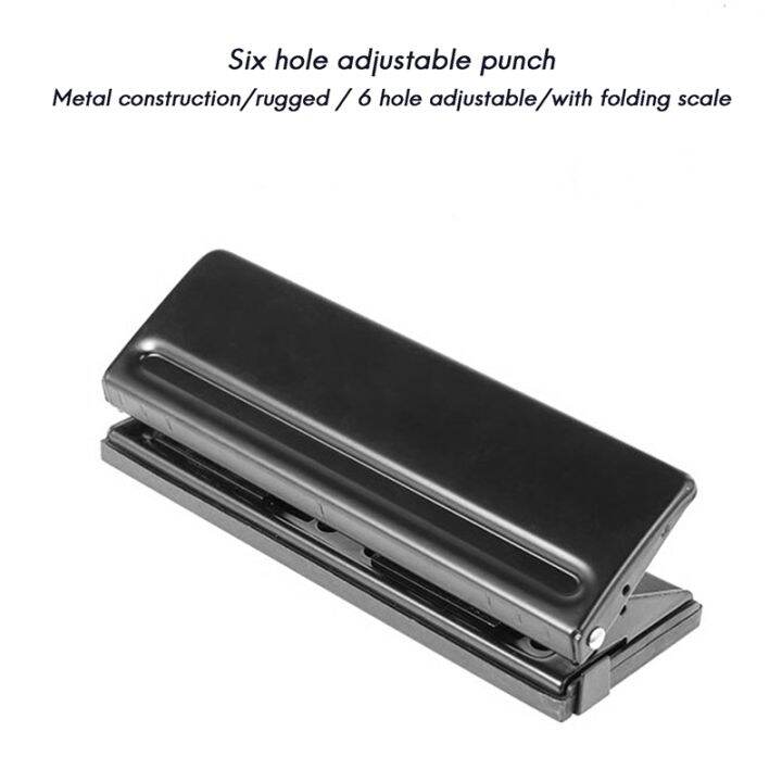 6-holes-puncher-paper-puncher-standard-punch-office-binding-supplies-office-binding-equipment-for-student-stationery