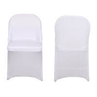 ผ้าคลุมเก้าอี้ พับ สีขาว 10pcs Folding White Chair Cover Stretchy Polyester Dining Event Slipcover for Wedding Festival Banquet - For Folding Chair Only