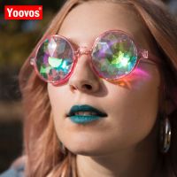 Yoovos Vintage Round Glasses Rave Mosaic Crystal Sunglasses Fashion Club Party Psychedelic Prism Diffracted Lens Sun Glasses