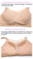 Mastectomy Bra Silicone Breast Underwear Cover Insertable Fake Chest Breathable no Steel Ring Gray Bra C Cup8820