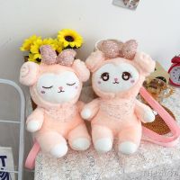 ? กระเป๋านักเรียนสำหรับเด็ก Lovely cloth cloud abb toy doll cartoon ugly girl of heart winter maomao packages in single shoulder bag