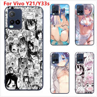 Ahegao Manga Lewd Pervert Anime Girls case เคสโทรศัพท์ Vivo Y15s/Y15a Y20 Y21 Y33s HP เคส Casing Phone hard cover matte