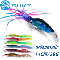 SUKE เหยื่อตกปลาปลาหมึกจําลอง 3D 14 ซม / 40 กรัม 1 ชิ้น