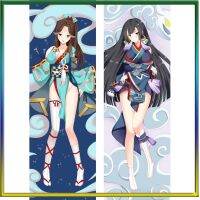 Onmyoji Enenra Dakimakura ชาย Otaku กอดร่างกายหมอนปกกอดหมอน