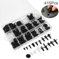 415Pcs รถกันชน Push Pin คลิป Rivets Fastener สกรูขยายชุด W/ Box