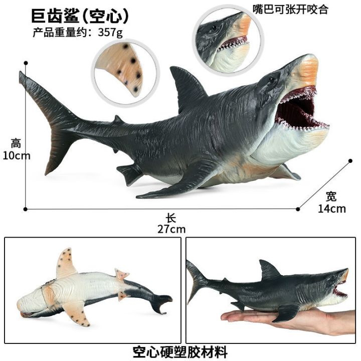children-simulation-model-of-marine-animals-tiger-shark-jaws-man-eating-shark-shark-shark-hammerhead-shark-toy-giant-dent