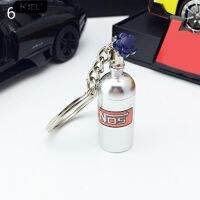 Mini ขวด NOS ขวดออกไซด์กล่องใส่ปุ๋ยไนโตรเจนออโต้คาร์ Key Chain Keyring Keyfob