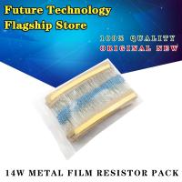 600PCS/Set 30 Kinds 1/4W Resistance 1 Metal Film Resistor Pack Assorted Kit 1K 10K 100K 220ohm 1M Resistors 300PCS/Set