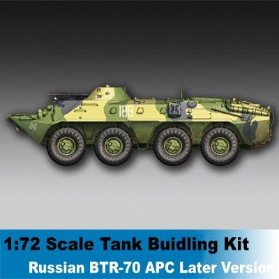 1:72ขนาดถังรุ่นรัสเซีย BTR-70 APC รุ่นต่อมาถัง DIY ถังเก็บถังประกอบอาคารชุด07138