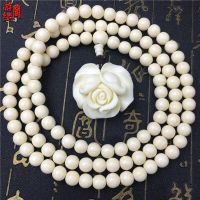 ❧ Youyuan Pavilion Ivory Fruit Rose Avalokitesvara Maitreya Buddha จี้ Ivory Fruit Guan Gong จี้ผู้ชายและผู้หญิงเสื้อกันหนาวโซ่