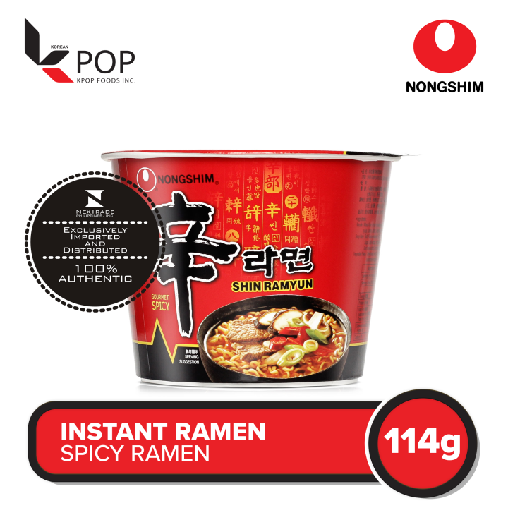 Nongshim Shin Ramyun Spicy Mushroom Big Bowl 114g | Lazada PH