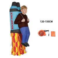 Simbok Students Inflatable Halloween Jetpack Childrens Performance Costume Ds Rocket Propeller Flight Suit