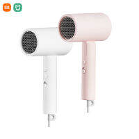 Xiaomi ไดร์เป่าผม High wind speed drying Hair Drier Negative ion hair care foldable การอบแห้งด้วยความเร็วลมสูง H101