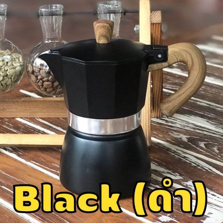 หม้อต้มกาแฟ-moka-pot-ขนาด-3-cups-150ml