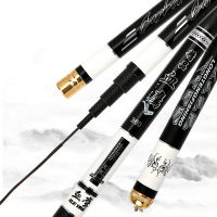 Goture Super Hard 6H 19 Power Carp Feeder Fishing Rod Carbon Fiber escopic Stream Rods Hand Pole For Freshwater 2.7-6.3m