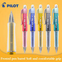 PILOT Vega ปากกาเจล BL-415V ยางนุ่มป้องกันความเมื่อยล้า0.7มม. นักเรียนเขียนสอบแรงโน้มถ่วงต่ำเครื่องเขียนแห้งเร็ว