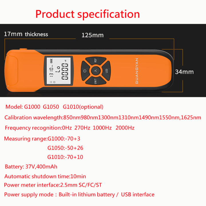 optical-power-meter-g10-high-precision-rechargeable-battery-ftth-fiber-optic-power-meter-with-flash-light-opm-fcscst