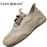 Outdoor Men Casual Shoes Fashion Designer Men Sneakers Handmade Breathable Mesh Shoes Men Luxury Brand Boat Shoes Plus Size 46