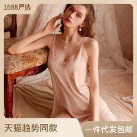 jamas silk sg ghtdress summer Fren sle home clot lace lace low cut i back high-end --SY2381┋﹍▪