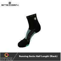 Steigen Sock 1/2 Lenght Size 5-12