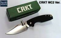 CRKT 5321 Pilar IV MC2 Version D2 Steel Frame lock Ball bearing Made in CHINA สินค้าลิขสิทธิ์แท้