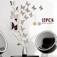 12pcs Wall Mirror Effect Stickers 3 Sizes Self-Adhesive Decals