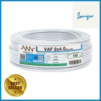 สายไฟ VAF NNN 2x4 ตร.มม. 100 ม. สีขาวVAF ELECTRIC WIRE NNN 2X4SQ.M 100M WHITE **โปรโมชั่นสุดคุ้ม โค้งสุดท้าย**