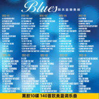 Blues Collection รถของแท้ CD Disc Classic เพลงภาษาอังกฤษเพลงไม่สูญเสียข้อมูลบันทึก10CD Disc