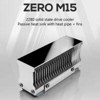 ZERO M15 .2 2280 NVME SSD Heatsink Aluminum Cooling Radiator Computer Solid-State Drive Disk Cooler Thermal Pads Heatsinks