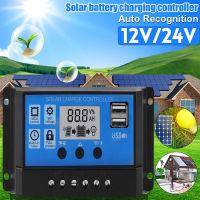 ตัวควบคุมการชาร์จพลังงานแสงอาทิตย์ LED Display Solar Cell PWM 12V / 24V 10A 20A 30A 60A Panel Tenaga LCD Kecerdasan Auto Mengatur Solar Kontroler Pengisi Daya Baterai-Intl Solar Charge Controller