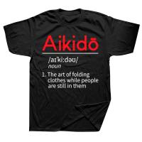 Aio Definition Japanese Martial Arts Combat Sports T Shirts Graphic Streetwear Short Sleeve Birthday Gifts Summer T-shirt