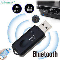 Aitemay ไร้สาย USB Bluetooth แฮนด์ฟรีพร้อมไมโครโฟนสเตอริโอ MP3สำหรับรถยนต์โทรศัพท์บ้าน DVD PC ลำโพงหูฟัง