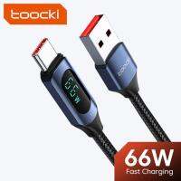 [KOLT Digital] Toocki 66W ระบบชาร์จเร็ว Type-C 1/2M 6a เข้ากันได้อย่างสมบูรณ์หน้าจอดิจิทัลหัวปลั๊ก Usb C สายสำหรับข้อมูลสาย Samsung Huawei