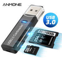 ANMONE USB 3.0 Card Reader 2 In 1 Micro SD TF Card Memory Flash Drive Adapter High Speed Multi-Card Writer อุปกรณ์เสริมแล็ปท็อป