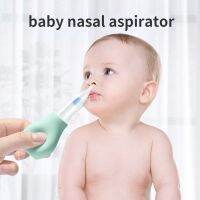 【CW】 1 Pcs Baby Silicone Nasal Aspirator Cold Mucus Cleaner Anti-Reflux Safety Newborn Accessories