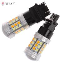 2ชิ้น12โวลต์ DC 5วัตต์หลอดไฟ Led DRL 3157-2835-45SMD Led โคมไฟอัตโนมัติคู่สี T25ไฟสัญญาณเลี้ยว LED 3157