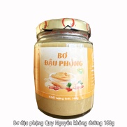 Bơ đậu phộng Quy Nguyên không đường 168g - NMCT