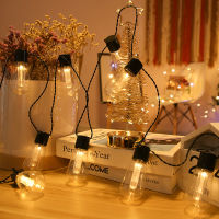 SolarBattery Edison String Lights Solar LED Lights Garden Garland Lights Waterproof Garden Christmas Tree Vegetable Lights