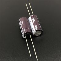 10pcs/100pcs 100uF 63V NICHICON PM Series 10x20mm 63V100uF Super Low Impedance Long Life Aluminum Electrolytic capacitor