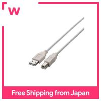 ELECOM USB cable [B] USB2.0 (USB A male to USB B male) 3m White U2C-BN30WH