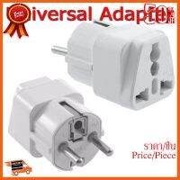 ??HOT!!ลดราคา?? Universal Adapter US UA UK To EU Plug ##ชิ้นส่วนคอม อุปกรณ์คอมพิวเตอร์ เมนบอร์ด หน้าจอ มอนิเตอร์ CPU เม้าท์ คีย์บอร์ด Gaming HDMI Core Laptop