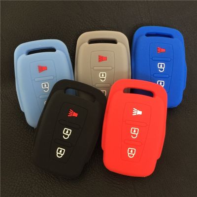 huawe ZAD silicone car key case cover rubber shell set holder colorful key cover for Proton Exora 3 button key protector car styling