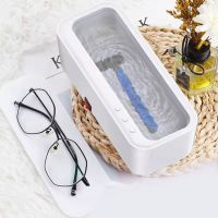 Multifunctional Cleaning Box Vibration Sonic Glasses Cleaning Machine Gold Jewelry Watch Braces Cleaner Jewelry Tools